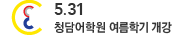 û�� ���п� ���