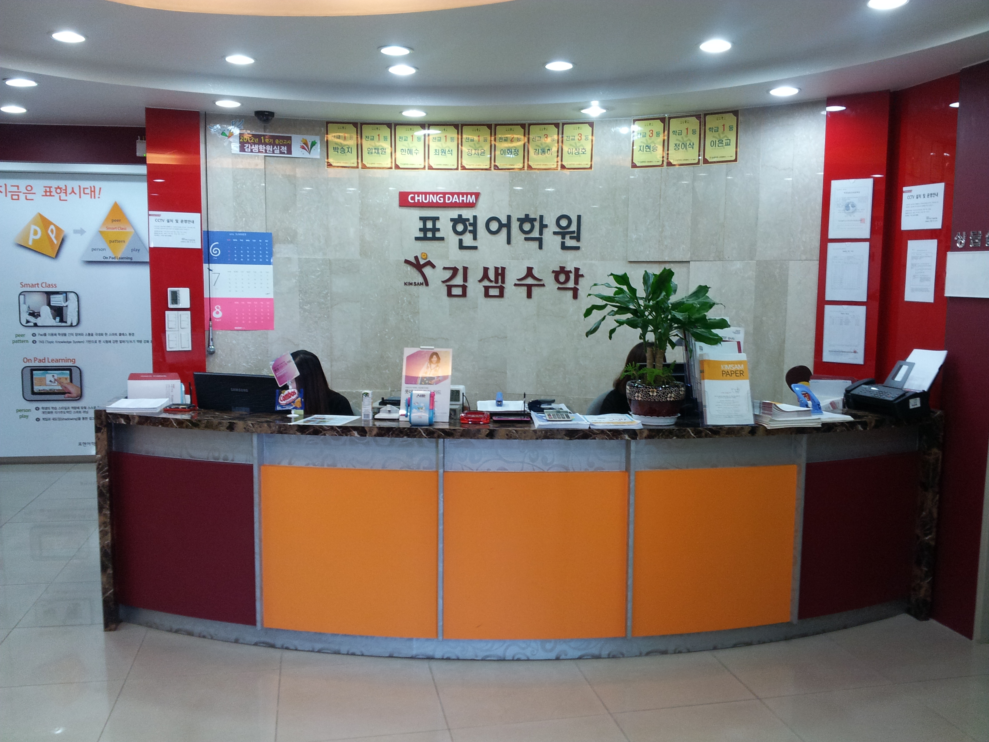 ǥ�����п�(����ķ�۽�)