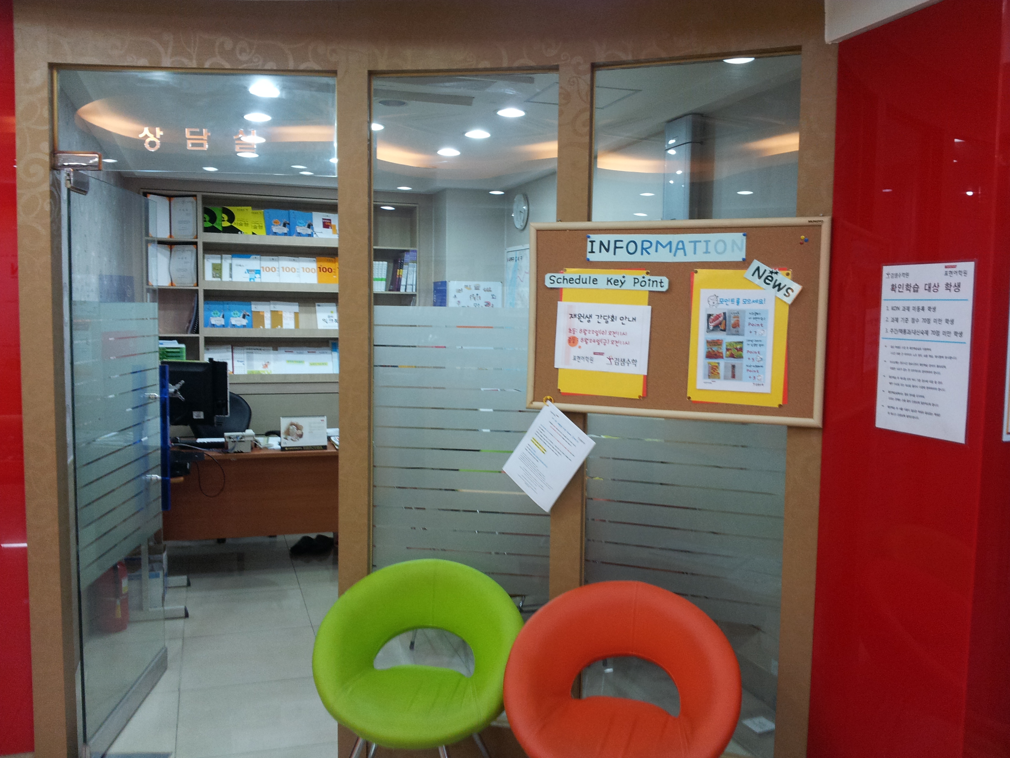 ǥ�����п�(����ķ�۽�)