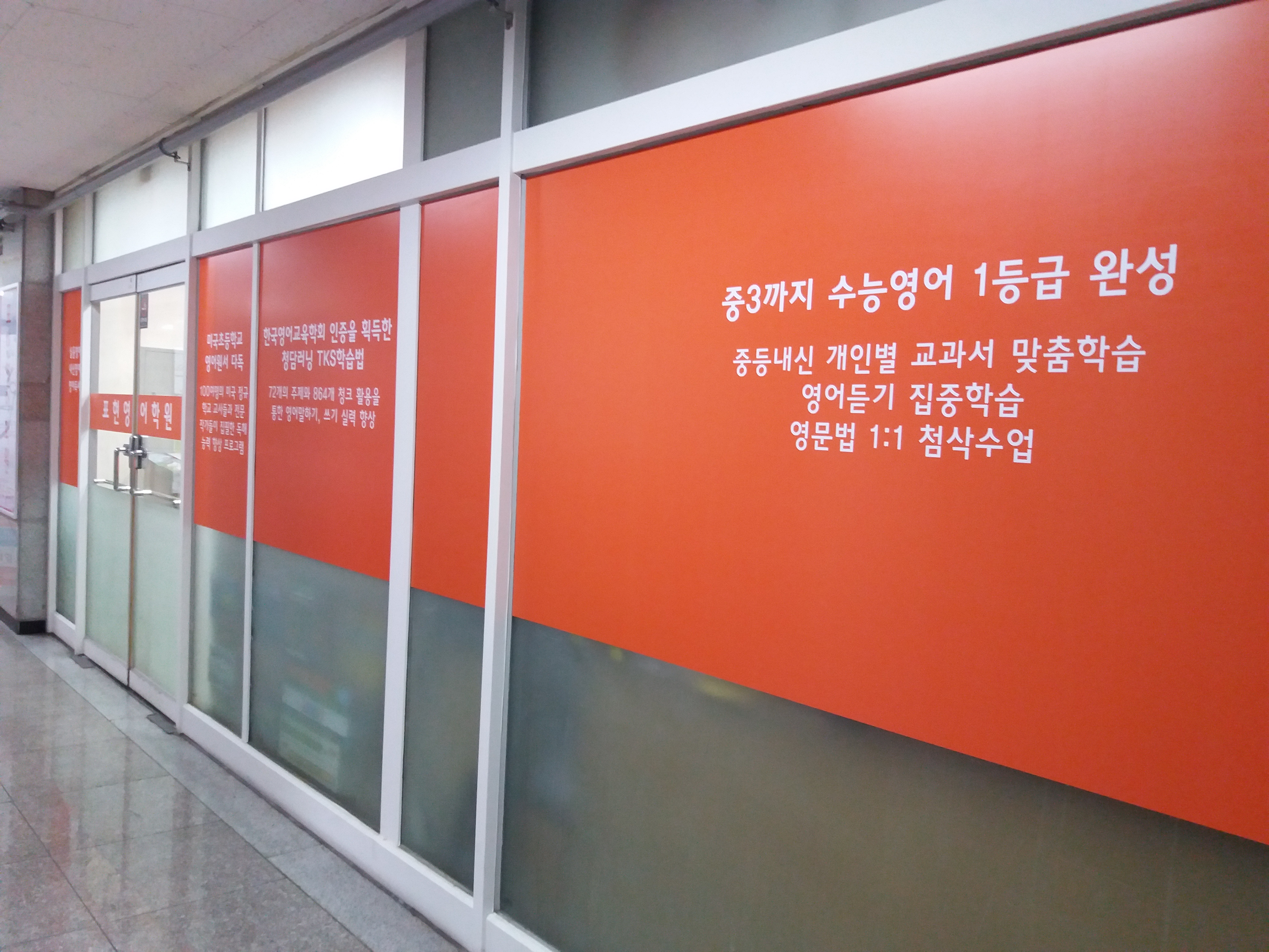 ǥ������3