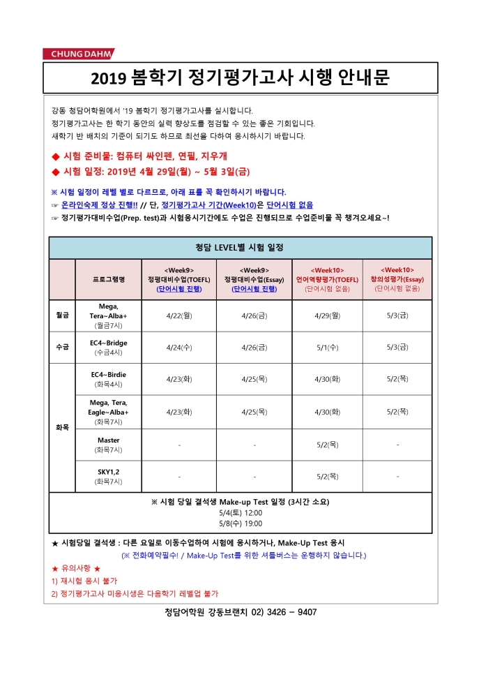 대체텍스트 삽입